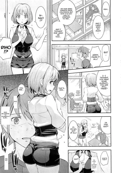 Love Letter from HP - Love Letter from Hot Pants Decensored