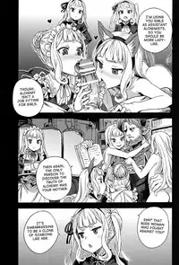(C89) [Fatalpulse (Asanagi)] Victim Girls 20 THE COLLAPSE OF CAGLIOSTRO (Granblue Fantasy) [English] {Cutegirls}
