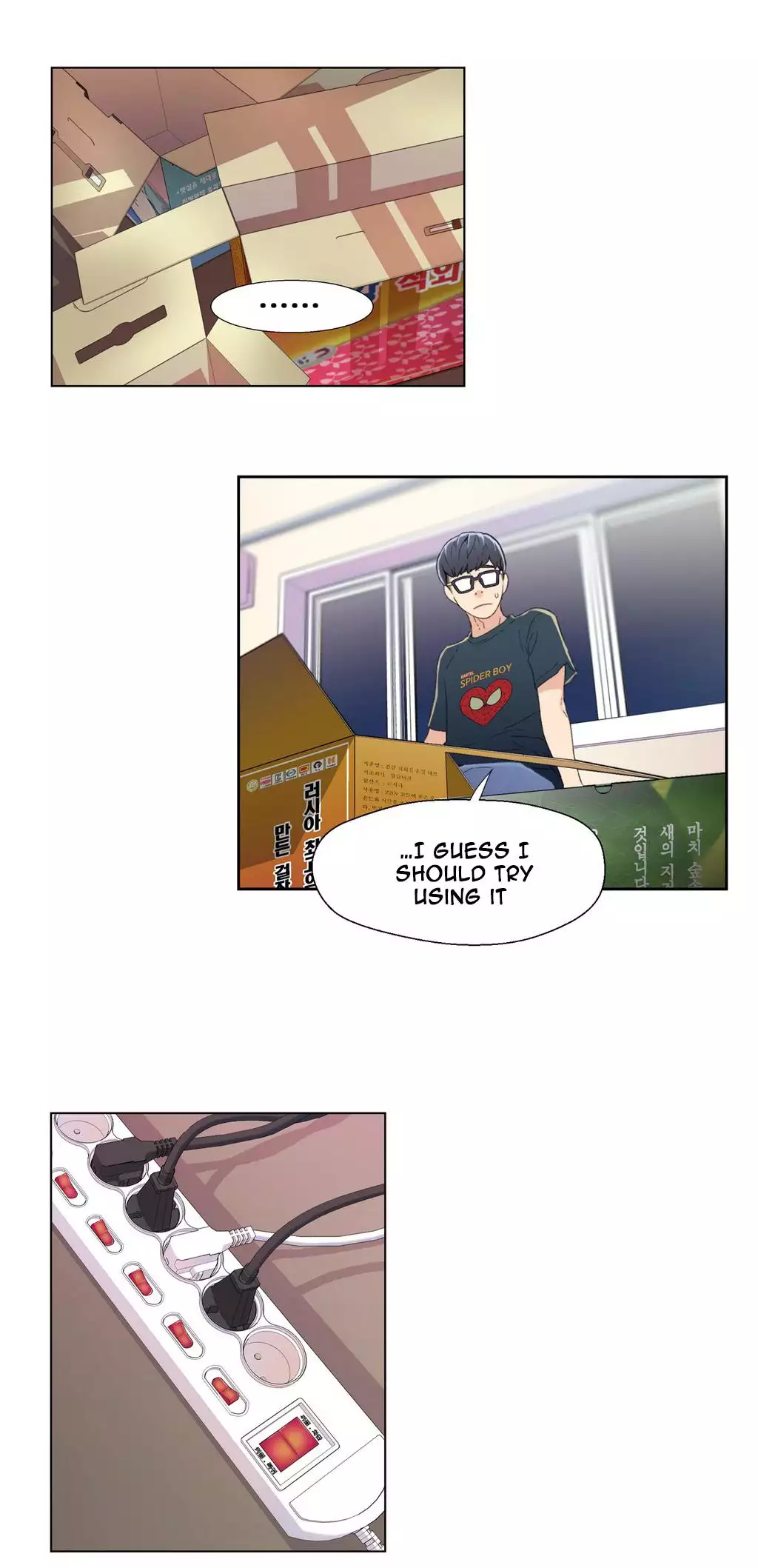 Sweet Guy Ch.1-48