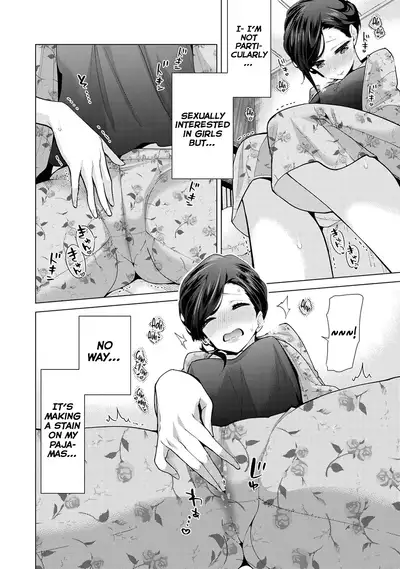 [Shiina] Noraneko Shoujo to no Kurashikata Ch. 16-26 | How to Live With A Noraneko Girl Ch. 16-26 [English] [obsoletezero]