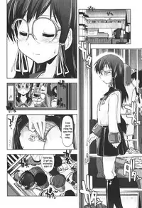 [Kamino Ryu-ya] Iiwake Densha (Bishoujo Teki Kaikatsu Ryoku 2006-06 Vol. 9) [English] [Decensored]