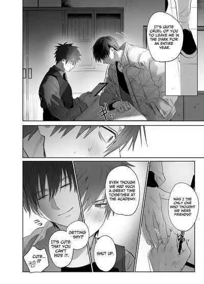 Fujun Osu Ana Kouyuu 2 | Illicit Bromance 2