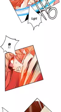 [Juder] 莉莉丝的脐带(Lilith`s Cord) Ch.1-19 [Chinese]