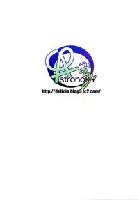 (C92) [ASTRONOMY (SeN)] Kiyohii no Hon (Sai) (Fate/Grand Order) [English] [constantly]