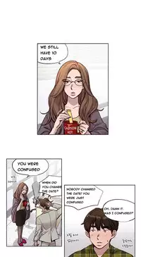 [Ramjak] Atonement Camp Ch.1-32 (English) (Ongoing)