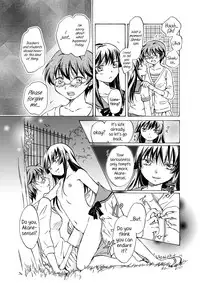 [peachpulsar (Mira)] Chuu Shite! Vampire Girls | Kiss Me! Vampire Girls -Forgive Us, Sensei- [English] {Hennojin} [Digital]