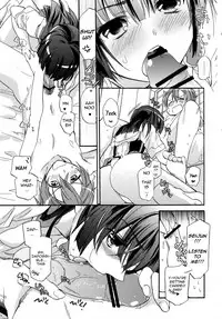 (CT22) [ABLISS (Mei)] crush on you! (Kyoukai Senjou no Horizon) [English]