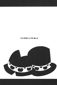 (SC28) [KEY TRASH (Hikagi Tatsuhiko)] Ikimono no Saga (Fushigiboshi no Futagohime)