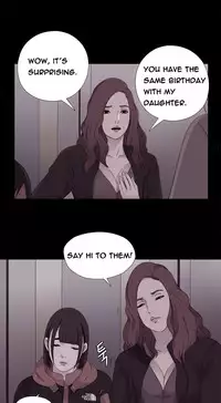 The Girl Next Door Ch.1-35 (English) (Ongoing)