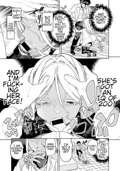 Jinrui no Tame nara Shikata ga Nai! | If its for Mankind, Then I Have to!