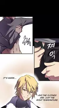 [Warpic] Narakarana Ch.0-22 [English] (YoManga) (Ongoing)