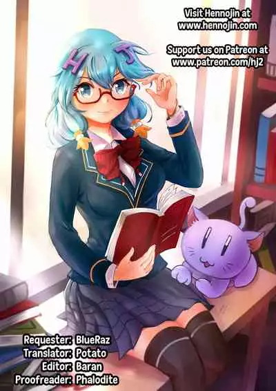 Mahoushoujyo Rensei System EPISODE 02