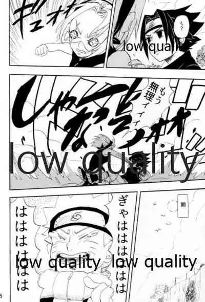 [mistworld. (Kirihana Miwo)] Inochi Mijikashi Koiseyo Shinobi Sairokushuu (Naruto) [2020-05-16]