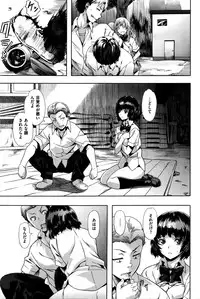 COMIC Kairakuten BEAST 2016-06