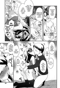 [Ueda Yuu] Yoiko wa Shicha Dame! | Good Girls Don't Do That! [English] [Rin]