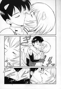 (C49) [Yagi to Sakana (Sachi Sakana, Yanagi Masashi)] REI THE 0-FILES (Neon Genesis Evangelion)