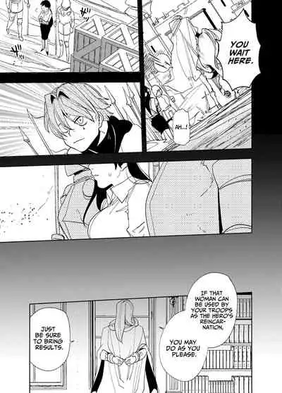 The Man Who Saved Me on my Isekai Trip was a Killer... 3