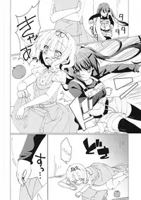 (C90) [Gantai Shoujo Chudoku (Nakada Rumi)] Heaven Lepus2 Side:Rize (PerfectVer) (Gochuumon wa Usagi Desu ka?) [English] [TSHH]