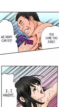 [MAI] A Step-Father Aims His Daughter (ENG 1-40)