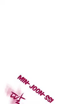 Seductive Uniform Ch. 1-21 [English]