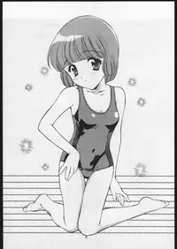 [Houruri] Otome no Paipuru (Creamy Mami)