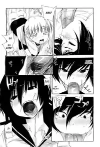 [Akaume] Banchou no Ohanashi | A Talk with the Banchou (COMIC Megastore H 2011-01) [English] [XCX Scans]