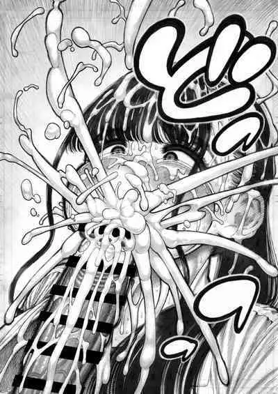 Sekaiichi Kintama ga Dekai Koukousei no Hanashi