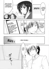 (C81) [KNIGHTS (Kishi Nisen)] Boku wa Sena ni Gohoushi Saretai (Boku wa Tomodachi ga Sukunai) (English)