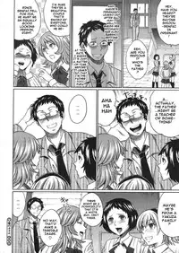 [Todd Oyamada] Ai no Katachi (COMIC Megastore H 2009-01) [English] [darknight]