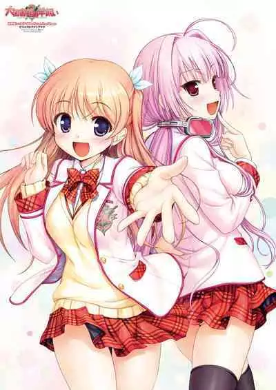 Daitoshokan no Hitsujikai Visual Fan Book Houkago Shippo Days & Dreaming Sheep Visual Fan Book