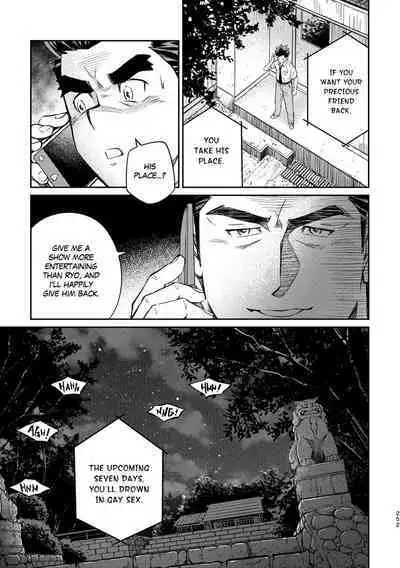 Okinawa Slave Island