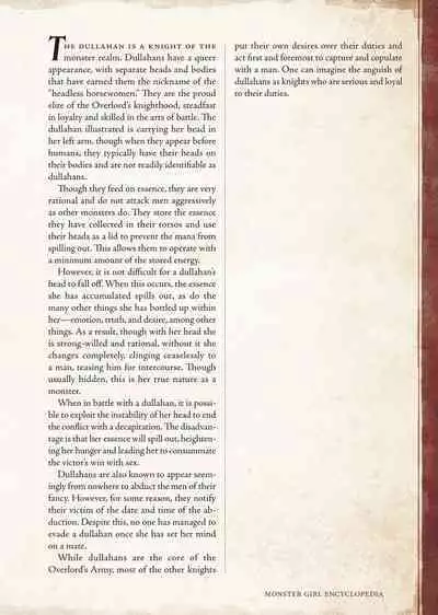 [Kurobinega (Kenkou Cross)] Mamono Musume Zukan I -Monster Girl Encyclopedia- Vol. 1 [English]