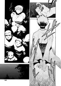 [Takemura Sesshu] TAKE ON ME 2 [English] [Bubbadg]