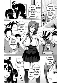 [Sanagi Torajirou] Netorare Kataomoi Ch. 1-5, 7 [English] {doujins.com}