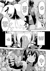 [Anthology] Hyottoko FellaGao wo Sarasu Bishoujo-tachi Vol. 1 [English] [desudesu] [Digital]