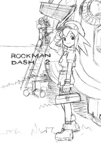 (C58) [UNIT SUCCESS, STRATOSPHERE (Various)] Bitter Fruit (Mega Man Legends)