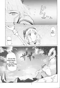 (C63) [type=punishment (Shido Misako)] i@yume.hack/ (.hack//SIGN) [English] [Doujin-World]