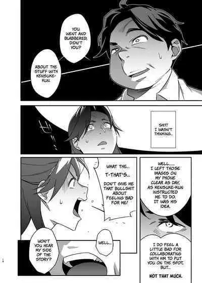 [Ojopie Sentimental (Ojo)] Hitozuma Pet | Married Woman Pet ~A Married Woman That Becomes Addicted to Sugar-Daddy Sex And Becomes A Pet For Men With Her Husband’s Approval~ Part 2 [English] [The People With No Name]