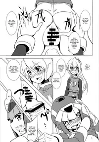(C77) [Area-S (Dra)] Haraguro-sama wa Wadatsumi ga Okirai | Miss Meanie Hates the Sea God (Megaman Zero) [English] [desudesu]