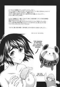 [VENOM (Mori Marimo)] Junjou Karen no My Honey (Steins;Gate) [English] [frogstat] [Digital]