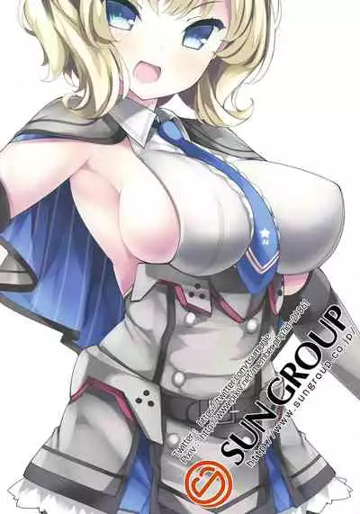 (C96) [Mujitan (Tsumugie)] Colorado-chan to ☆ Oppai Korokoro Shitai Koro ☆ | I Want To Rub Colorado-chan's Breasts Together (Kantai Collection -KanColle-) [English] {Doujins.com}