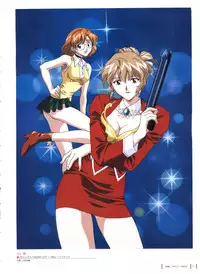 Aika Complete Fanbook