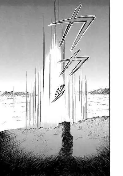 [Tanaka Yutaka] Ai-Ren Treasure Edition - Volume Two [Digital]