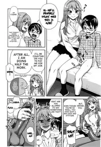 [Unagimaru] Yoiko No Gohoubi | Prize For Good Boy (English) {doujin-moe.us}