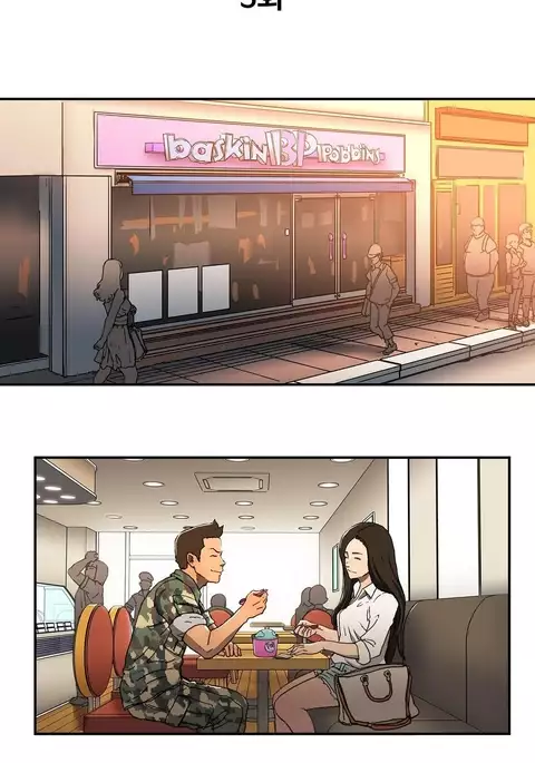 Refrain Love Ch.1-24