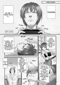 (C84) [Hellabunna (Iruma Kamiri)] Toukiden Vol. 1 (Dead or Alive) [English] [Kizlan] [Decensored]