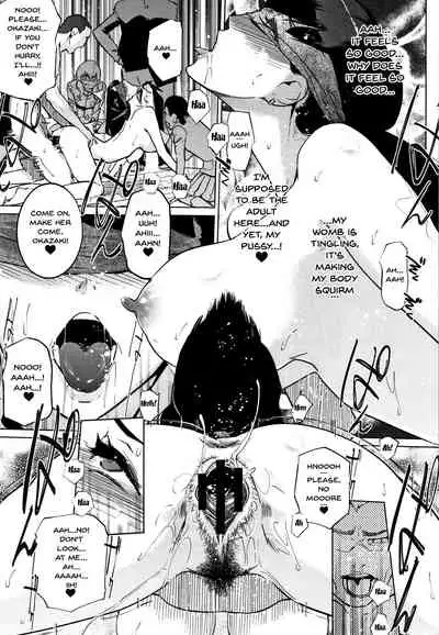 [clone Ningen] Haritsuke [English] {Doujins.com}