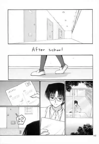 (C74) [NIKOPONDO (Aoyama Reo)] Lovers