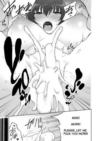 [p-kan (p no Ji)] Sakusei Kangoshi no Onee-san | Cumsqueezing Nurse Lady [English] {BOLT翻訳}