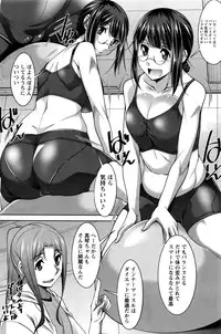 Action Pizazz DX 2016-12